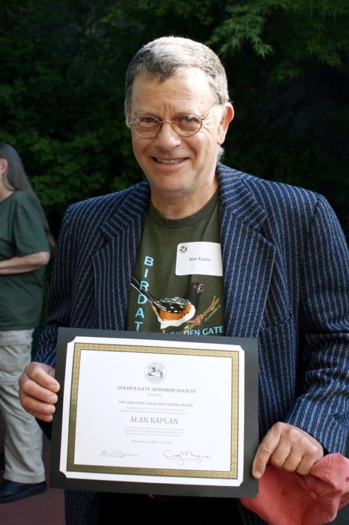 Alan Kaplan with his Paul Covel Education Award.
